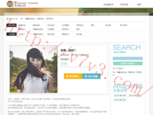 彩吧论坛字谜