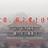 彩吧3d今晚试机号查询