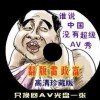 118图库彩色统一图库图8图库彩色统一图库图